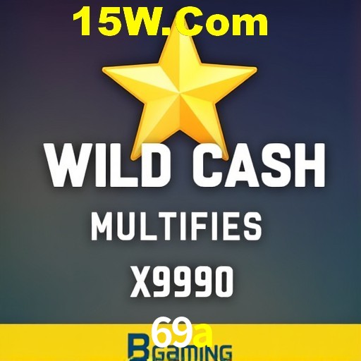 Flash Promotion 69a