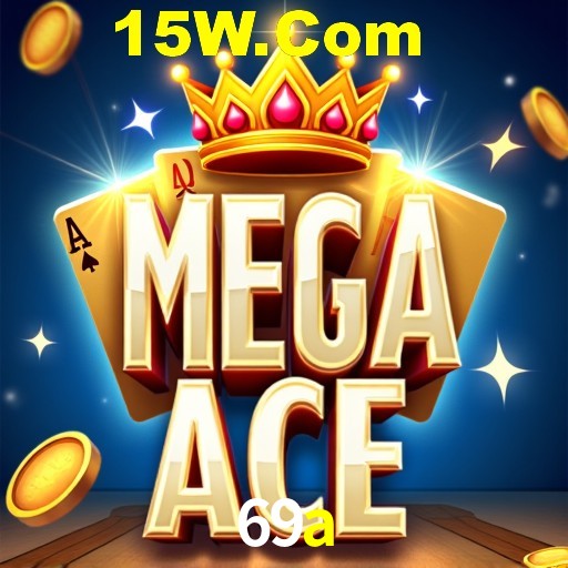 Exclusive Offers 69a