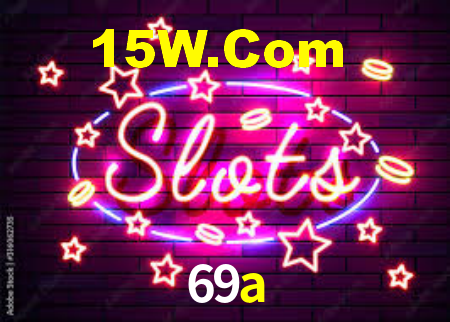 69a App Interface